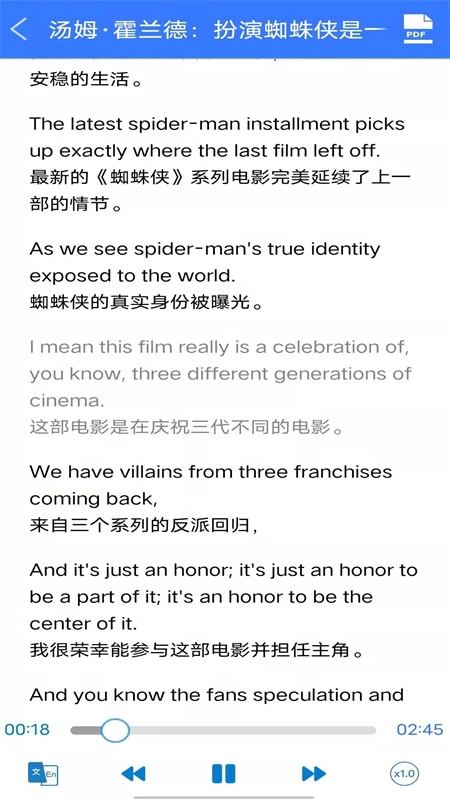 英式英語聽力 2