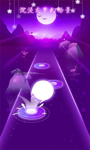 节奏梦境游戏1