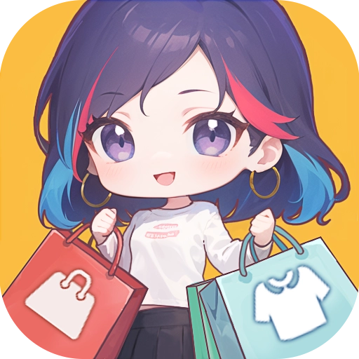 开间服装店游戏 