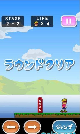 托尼的滑板游戏(1)