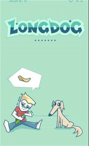 音乐长鼻子狗(3)