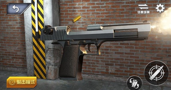 真实武器拼装(1)