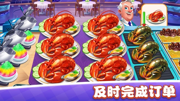 美食小镇餐厅图4