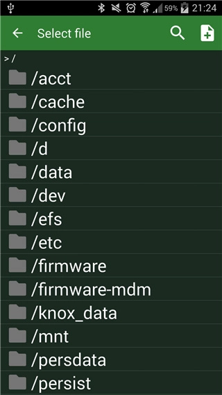 16進(jìn)制編輯器免root截圖1