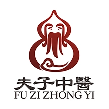 夫子中医