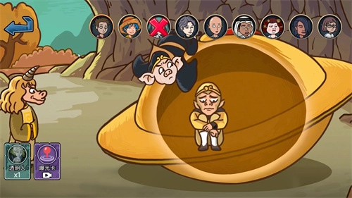 西游向前冲游戏图3