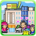 百货商场物语正版