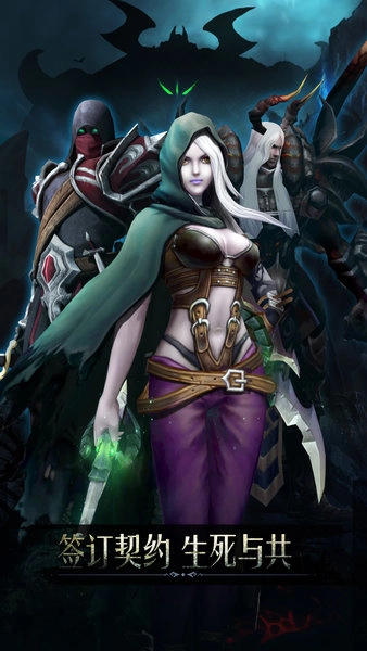 黑暗城堡中文版(1)