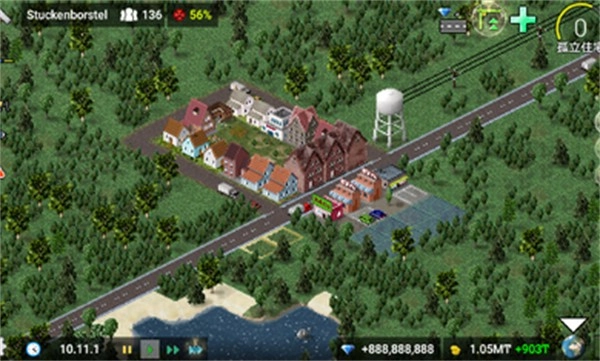 西奥小镇最新版截图2