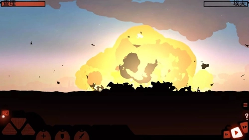 战列巡洋舰中文版(3)