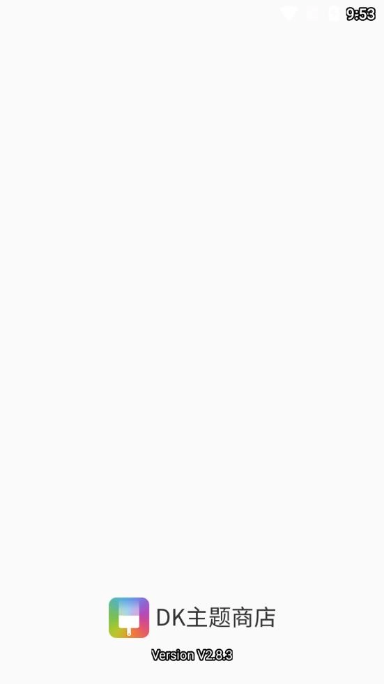 DK主题商店-图1