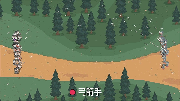 罗德里手机版(4)