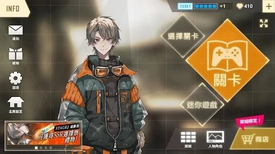 物语叶的处方药图4