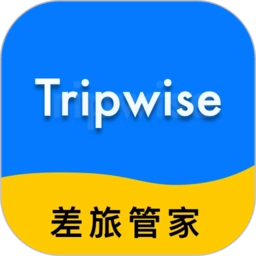 差旅管家手机版