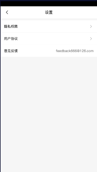 多多水印相机2025(2)