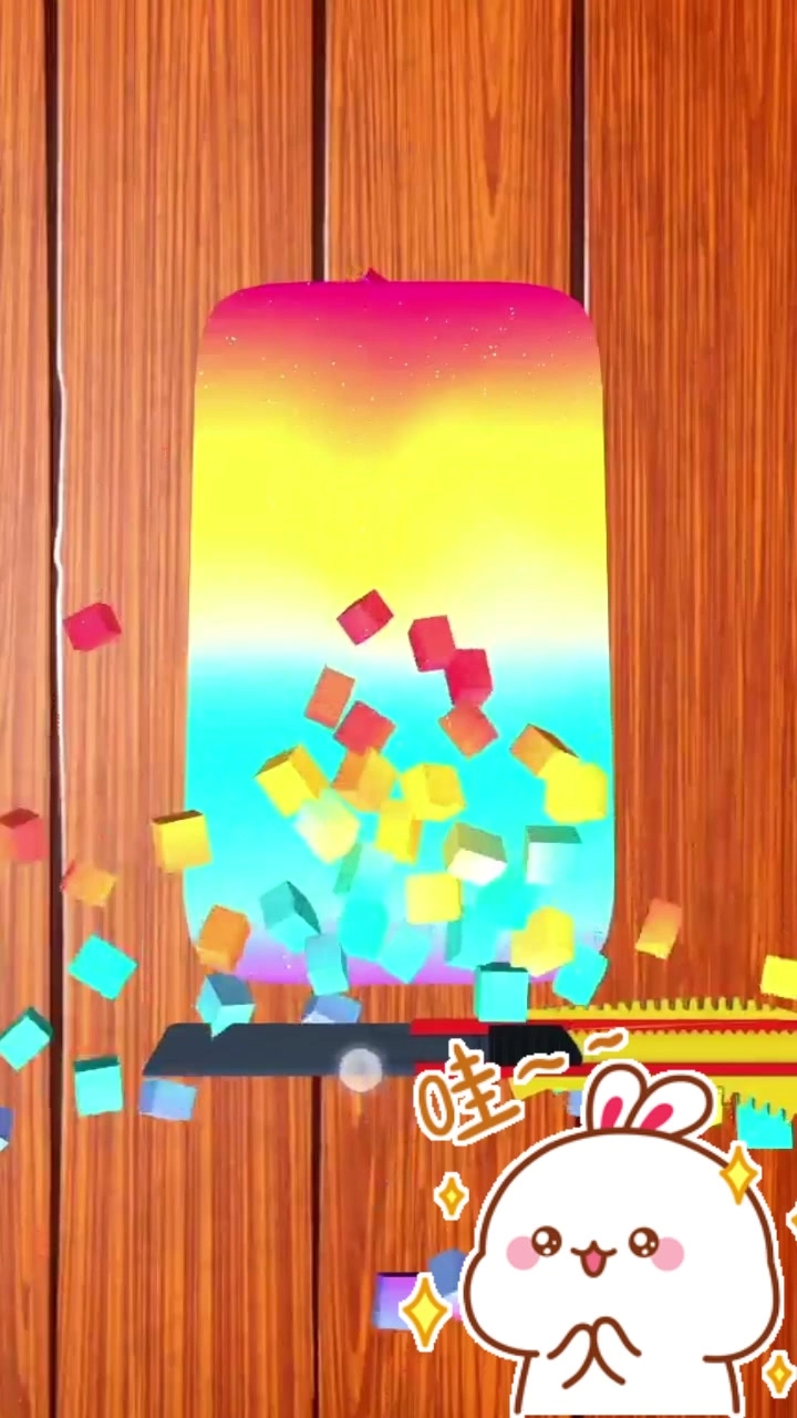 泡泡解压神器 2