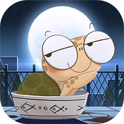 海龟蘑菇汤游戏