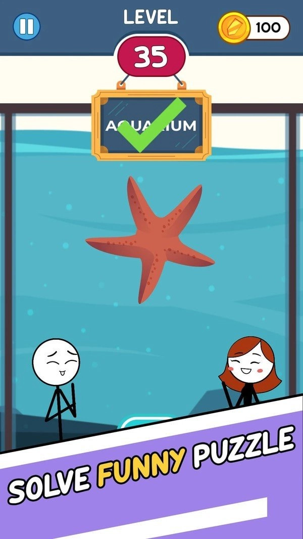 绘画爱情故事图1