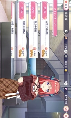 五等分的新娘(5)