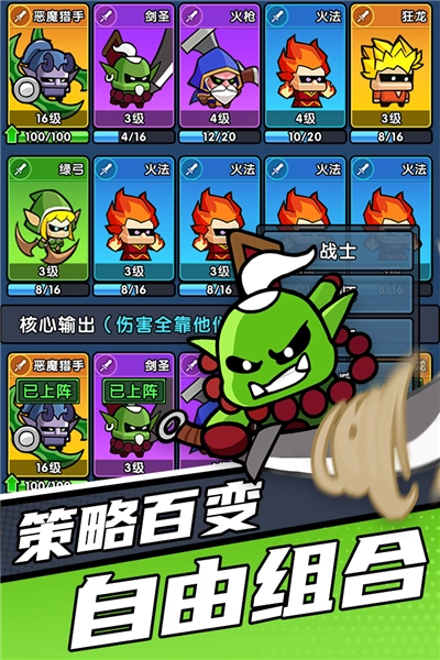 时空边际最新版 1