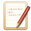 锤子便签安卓版