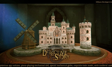 3D密室逃脱侦探故事(2)