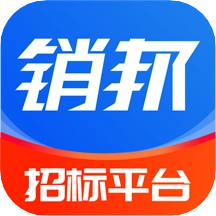 销邦招标平台