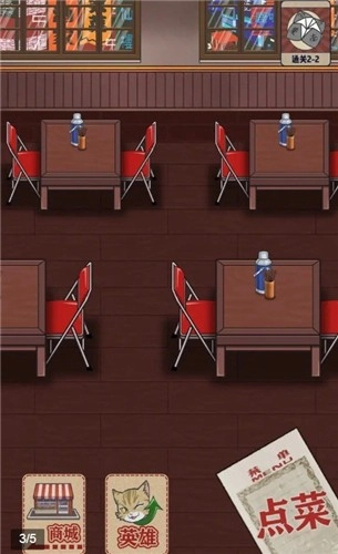 干饭猫的茶餐厅游戏图1