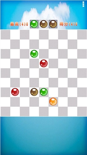 五子连珠游戏图3