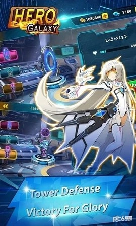 银河机器勇士(3)