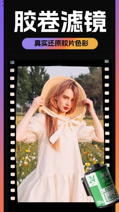 kamon复古胶片相机2025