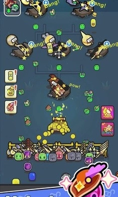 史莱姆武器大师2