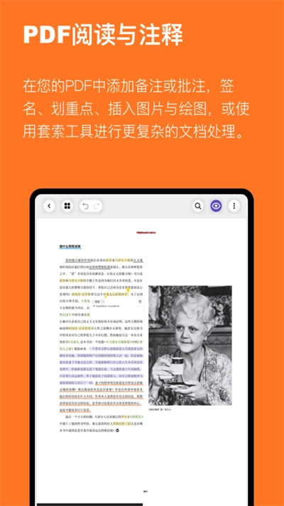 云记2025图4