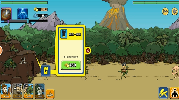 战争世界2游戏 1