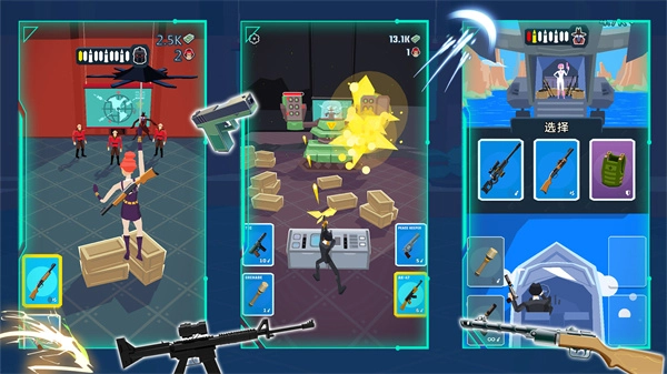 火线城市英雄游戏图4