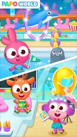 泡泡小镇海洋公园2