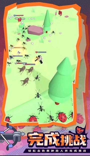 基地幸存者游戏图2