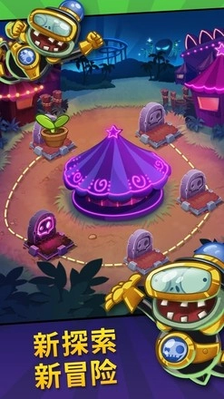 pvz英雄手机版图2