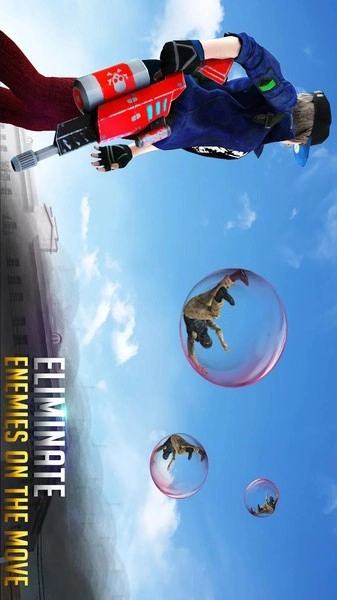 消防精英枪战图1