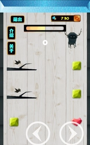 生存几何游戏图1