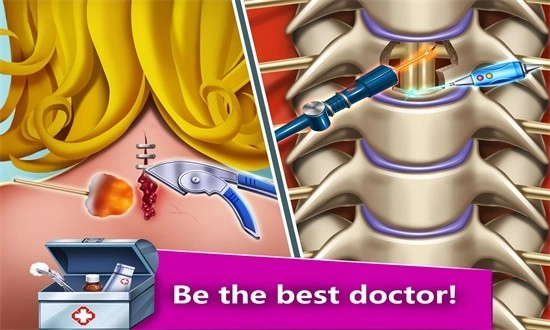 疯狂医院5游戏图1