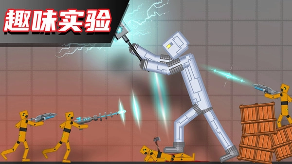 布偶科学奇趣安卓版截图2