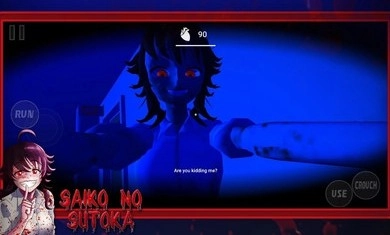 逃离病娇2025最新版