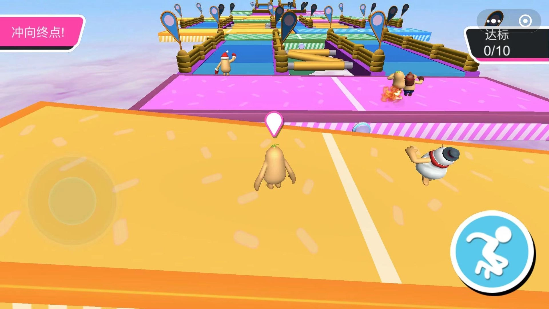 糖豆人夏日冲刺游戏图1
