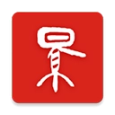 中国电影资料馆