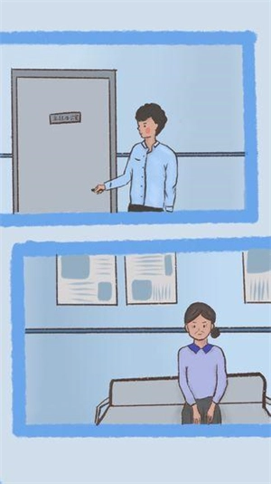 我要如何说再见2025(2)