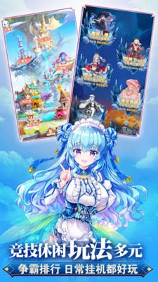 魔女小卡最新版5