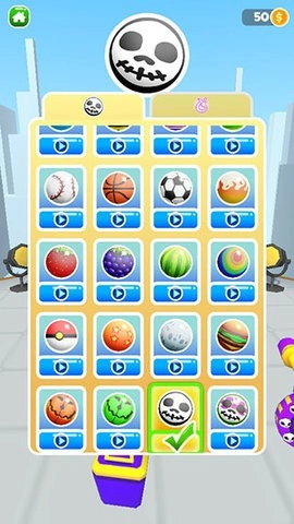 击倒一切免广告图3