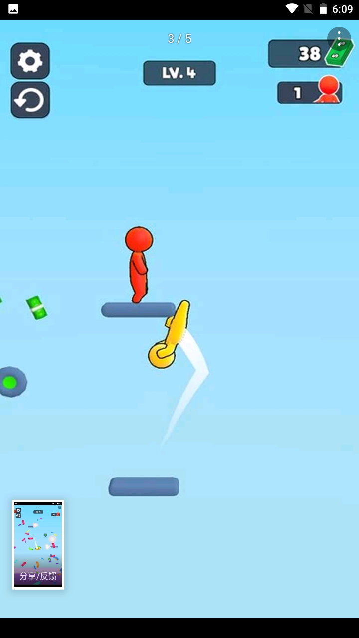 摇摆踢人手机版图2