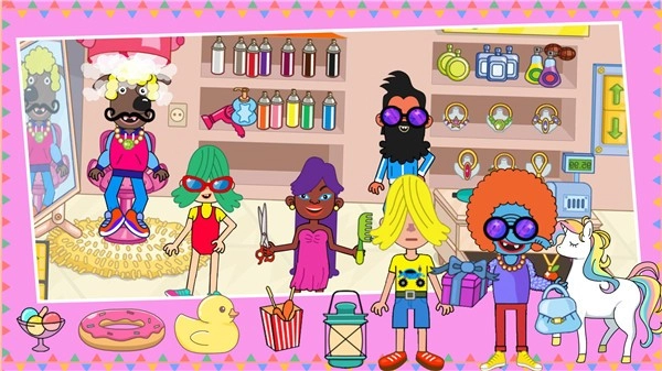 樱花小镇模拟新世界图2